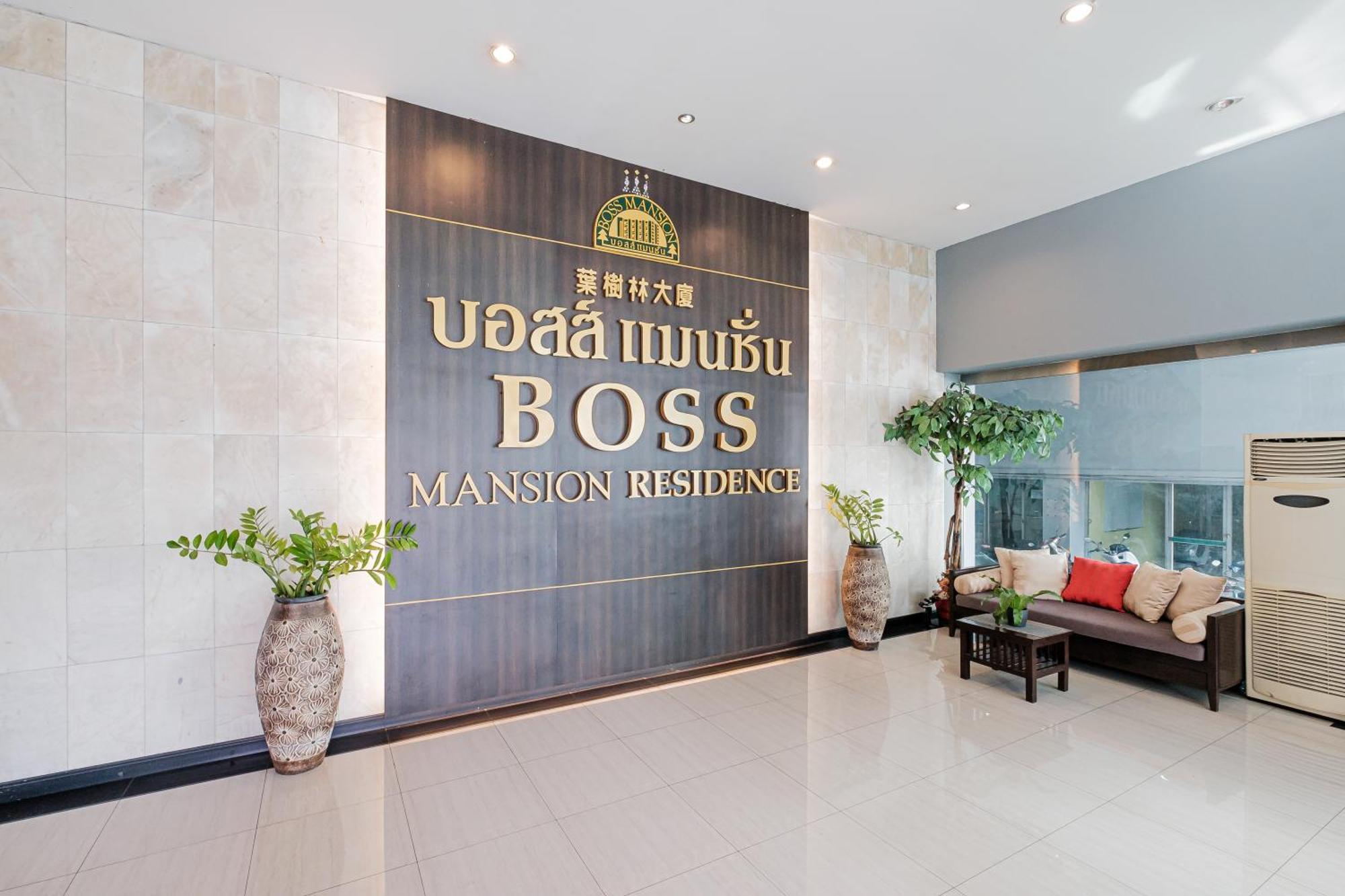 Boss Mansion Hotel Bangkok Ngoại thất bức ảnh